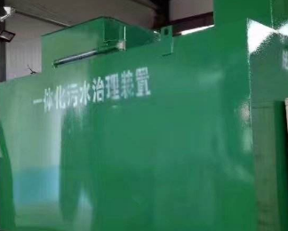 敦化卫生间测漏水